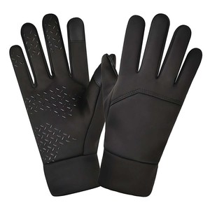 Gants de course chauffants imperméables, antidérapants, respirants et coupe-vent avec écran tactile pour le ski, le snowboard et le cyclisme - Product Image 1