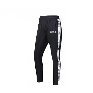 Ensemble de survêtement sportif pour homme, noir, à capuche, éco-responsable, streetwear, uni, avec cordon de serrage, poches latérales, respirant, en polyester - Product Image 3