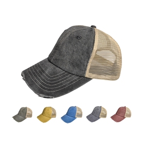 High Quality Fashion Design Customized Promotional Vintage Washed Mesh Trucker Hat - Product Image 1