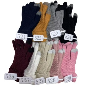Guantes de Esquí de Dedo Completo, Acrílicos, Compatibles con Pantalla Táctil, Unisex, para Actividades de Invierno al Aire Libre, Esquí de Descenso, 521-529 - Product Image 1