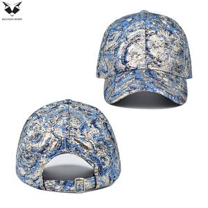 Casquette de baseball structurée pré-courbée, protection solaire, couleur contrastée personnalisée, facile à porter, fabriquée au Pakistan, idéale pour l'été. - Product Image 5