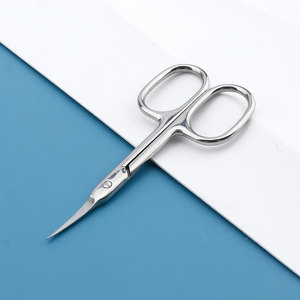 Ciseaux professionnels pour les poils du visage et les cuticules, lame en acier inoxydable incurvée et affûtée, manche en céramique, sûrs et efficaces, par ANAAIF - Product Image 1