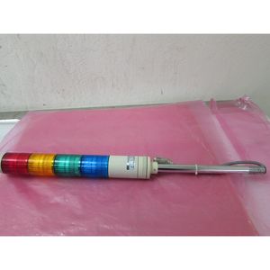 Kit de tour d'éclairage AMAT 0090-00402 (RYGB) PAT LITE - Équipements et pièces semi-conductrices de renommée mondiale à la confiance de la communauté - Product Image 1