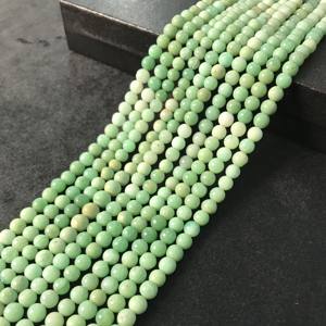 Cuentas Sueltas de Crisoprasa Natural Certificada IGI, Grado AA, 4mm-5.5mm, Verde Fuego, para Joyería y Manualidades, Gran Venta - Product Image 1