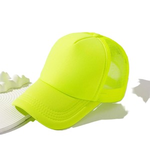 หมวกแก๊ปตาข่ายสีขาวขายส่ง ทรง Trucker ปีกโค้ง ปักโลโก้ได้ตามต้องการ ปรับขนาดได้ จำหน่ายจำนวนมาก สหรัฐอเมริกา สหราชอาณาจักร - Product Image 6