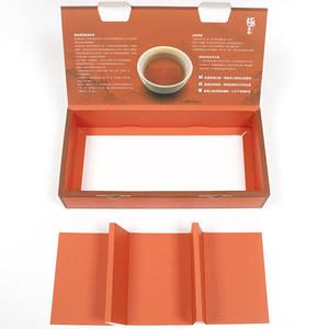 Aiwan-caja de cartón con logotipo personalizado, Impresión de fabricante - Product Image 2