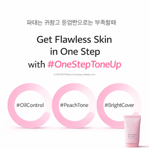 Crème BB Vegan K Beauty Milky Glow SPF50+ Soin Solaire Quotidien OEM Tous Types de Peau >1.7floz - Product Image 2