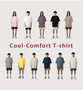 T-shirt Homme Décontracté à Manches Courtes en Tricot Respirant et Séchage Rapide, Couleur Unie, Coupe Classique, 220 Grammes, Sorona – Nouveauté Fournisseur - Product Image 6