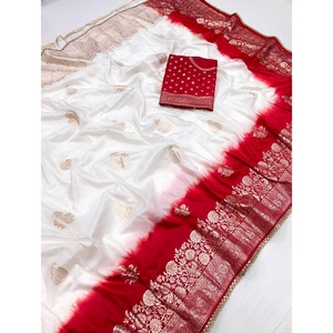 Sari en mousseline de soie RICH LOOK pour femmes avec tissage ZARI et blouse non cousue BLANCHE - Product Image 1