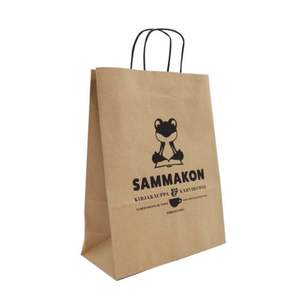 Custom Logo Brown <b>Paper</b> Shopping <b>Bag</b> for Clothing Boutique Outfit <b>Store</b> Eco Friendly Retail Packaging Supplier - Product Image 1