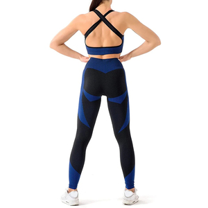 Ensemble de vêtements de sport pour femmes, deux pièces, sans couture, pour yoga et gym - Product Image 4