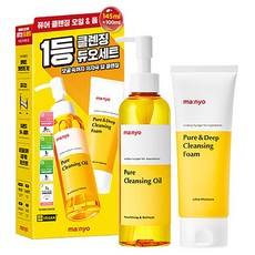 Set Duo For Manyo Factory: Olio Detergente Puro e Schiuma per la Rimozione del Trucco - Soluzione di Bellezza 2-in-1 Scontata - Product Image 1