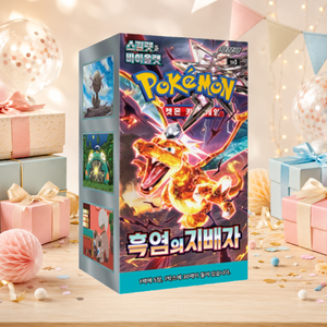 [SV3] Obsidian Flames Korean Booster Box per Acquirenti all'Ingrosso e Negozi di Giocattoli - Product Image 2