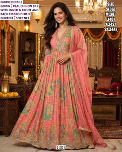 Vestido de Gala Moderno Anarkali con Cintura Natural y Largo hasta el Suelo, con Bordado Floral en Chinon, Cómodo y Transpirable, Moonlit Majesty - Product Image 1