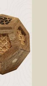 Wholesale Geometric Wood and Rattan Incense Burner Bulk Luxury Mango Wood Bakhoor Censer with Woven Inlay and <b>Hinged</b> Lid - Product Image 5