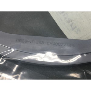 AMAT 0020-JT253-2 FILLER, COLLAR, 7MIL ESC, STEP - Equipo y piezas de semiconductores de confianza de Trusted Global Legacy - Product Image 5