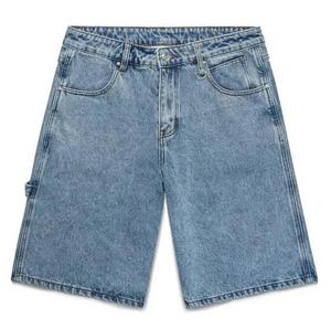 Shorts Bermuda de Mezclilla Azul Claro de Cintura Alta para Hombre, Casuales, con Cintura Elástica y Secado Rápido - Product Image 6