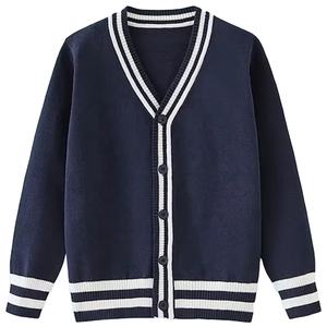 Pull en laine/nylon à col en V pour homme Tiki Taka Sports, cardigan chenille personnalisé style universitaire, design patchwork décontracté pour l'hiver, avec dentelle et motifs de sororités - Product Image 1