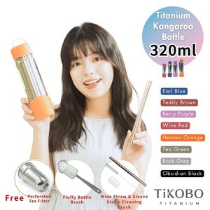 [TiKOBO] 2nd Generation Kangaroo Bottle 320ml (Includes straw holder, <b>tea</b> strainer, wide straw & sleeve, straw & bottle brush) - Product Image 1