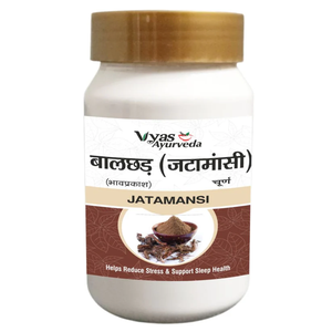 Extracto de planta Balchhad (Jatamansi) Churna disponible en stock. Fórmula herbal ayurvédica para el equilibrio mental y el bienestar diario. - Product Image 2