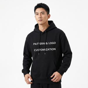 เสื้อฮู้ดผ้าฝ้ายบางพิมพ์ลายปักสำหรับผู้ชายและผู้หญิง สวมใส่ได้ทั้งฤดูใบไม้ผลิและฤดูใบไม้ร่วง สีพื้น ทรงหลวม สวมทับด้านนอก - Product Image 4