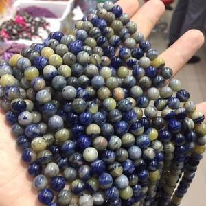 Perles de Sodalite Naturelle Multi-Colorées Lisses pour la Fabrication de Bijoux Colliers Bracelets Certifiées IGI Origine Rajasthan ZUBEDA - Product Image 2