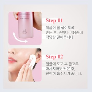 Productos coreanos para el cuidado de la piel, K-Beauty, Piwonpi AC Pingkeu, tónico facial 200ml, hecho en Corea, polvo de calamina. - Product Image 2