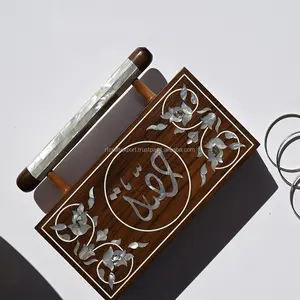 Mother of pearl inlay with pearl handle Clutch Handbag Arabic Calligraphy