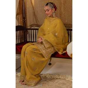 Conjunto de Traje de Fiesta para Mujer de Diseñador con Hermoso Dupatta, Atuendo de Parte Superior e Inferior - Product Image 1