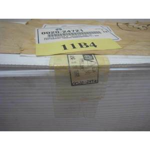 NUEVO AMAT 0020-24721 Protector Inferior de 8 Pulgadas, 101/COH - Equipo y Piezas de Semiconductores de Confianza de la Marca Global Legacy - Product Image 6