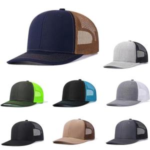 Gorra Trucker de Malla de Algodón de Alta Calidad con Logotipo Personalizado, Bordado 3D y Uso en Exteriores, Bajo MOQ para Marcas, Venta al por Mayor, Moda Atractiva - Product Image 4