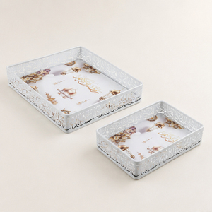 Ramadan Serving Tray <b>Set</b> of <b>2</b> <b>White</b> Metal Laser Cut Eid Mubarak Dessert Platter Wholesale Islamic Ramadan Kareem Party Table - Product Image 3