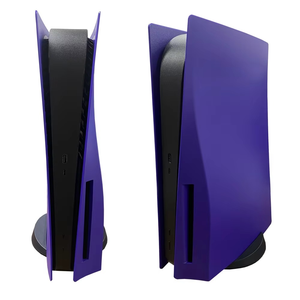 <b>Console</b> Panel Replacement Shell for CD/Digital Versions with Private Mold - Product Image 4