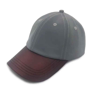 Two-Tone Baseball <b>Cap</b> 6-Panel Fitted Hat Breathable Waterproof Solid Color Unisex Casual Outdoor Wear Adult Size 58-60CM - Product Image 2