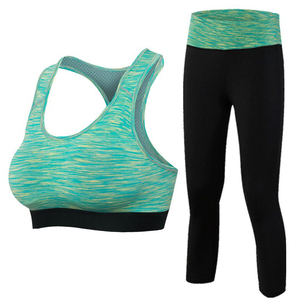 Nouveauté - Vente flash - Ensemble de yoga deux pièces pour femmes grandes tailles - Vêtements de sport respirants et écologiques - Livraison incluse - Product Image 1