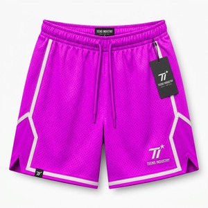 Pantalones Cortos de Baloncesto de Alta Calidad con Cintura Elástica, Diseño Sólido, Material de Secado Rápido, Ajuste Relajado, Estilo Atlético Cómodo - Product Image 1