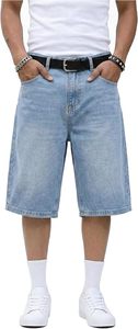 Shorts en jean délavé pour homme, taille mi-haute, coupe décontractée, jambe droite, braguette zippée, idéal pour l'été - Product Image 3