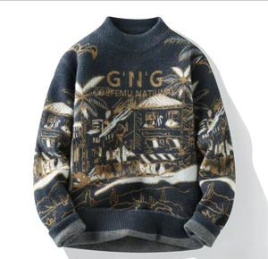 Pull décontracté pour homme en polaire épaisse, anti-plis, avec motif géométrique jacquard personnalisé, coupe ample, intégré avec base - Product Image 1