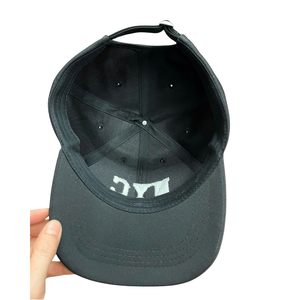 หมวกเบสบอลปักโลโก้แบบกำหนดเอง 6 แผง ผ้าฝ้าย ปีกโค้ง หมวกแก๊ปเบสบอล จากเวียดนาม - Product Image 2