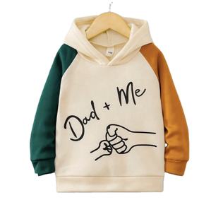 เสื้อแจ็คเก็ตมีฮู้ดสำหรับเด็กผ้าฟลีซแบบสวมหัวสำหรับฤดูหนาว - Product Image 2