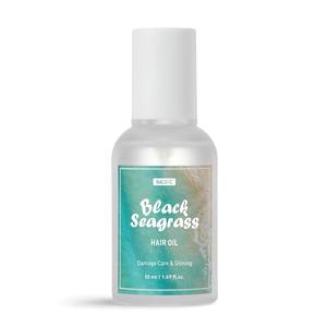 Nacific 50ml Huile essentielle de cheveux en jonc de mer noir Soins de la peau coréens Beauté Masque cosmétique Cosmétiques coréens - Product Image 1