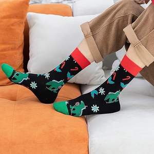 Chaussettes d'hiver décontractées pour hommes de qualité supérieure, respirantes, confortables, en tricot Spandex/Nylon, résistantes aux déchirures, personnalisables - Product Image 4