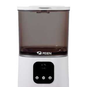 เครื่องให้อาหารสัตว์เลี้ยงอัตโนมัติแบบพรีเมี่ยมพร้อมชามพลาสติกที่สะดวกสำหรับแมวและสุนัข - Product Image 3