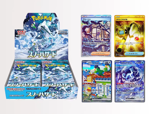 Boîte de collection PTCG originale scellée japonaise Pokémon TCG SV2P Snow Hazard Scarlet Violet Booster Pack - Product Image 2
