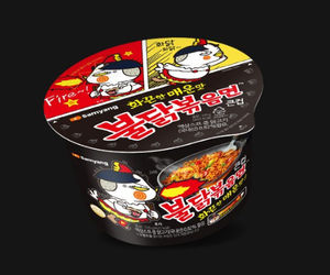 Bol de ramen instantané Samyang Buldak en gros, plusieurs saveurs, pour les acheteurs en gros, directement auprès de partenaires commerciaux vérifiés - Product Image 6