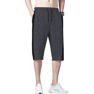Shorts Bermuda pour Homme Gris Uni avec Cordon de Serrage et Bande Latérale, Séchage Rapide, Tricoté, Décontracté, Taille Mi-Haute - Product Image 2
