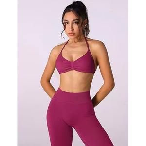 Conjuntos de yoga reversibles, elásticos en cuatro direcciones, transpirables, conjunto de sujetador deportivo y leggings de secado rápido, ecológicos, conjuntos para mujer - Product Image 4