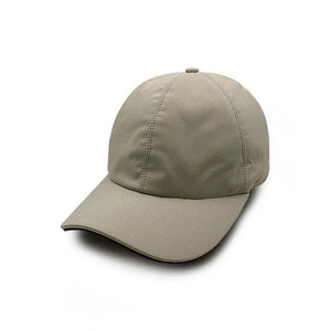 Gorra de Béisbol Unisex de 6 Paneles, Color Sólido, Ajustable, Casual, para Adultos, para las Cuatro Estaciones, 100% Poliéster, Material de Lona - Product Image 4