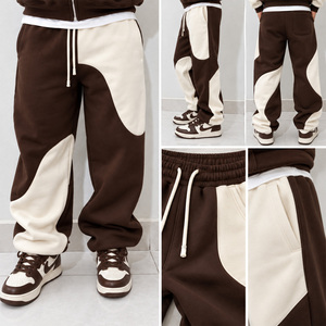 Conjunto Deportivo de Dos Piezas para Hombre, Sudadera con Capucha y Pantalones Deportivos en Color Marrón con Bloques de Color, Estilo Casual para Otoño - Product Image 5
