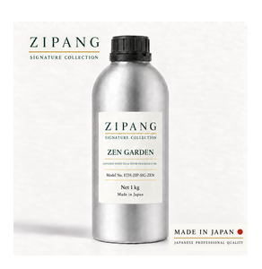Produits chimiques pour la fabrication de parfums, huile parfumée originale au thé blanc, ensemble de haute qualité - Product Image 1